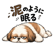 839970901