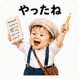 839970938