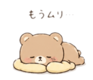 839971030
