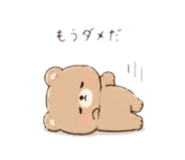 839971037
