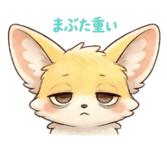 839971055