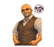 839971058