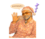 839971069