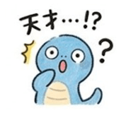 839971261