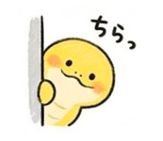 839971264