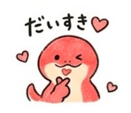 839971265