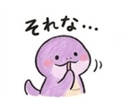 839971267