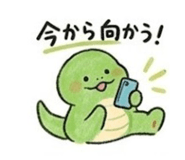 839971275