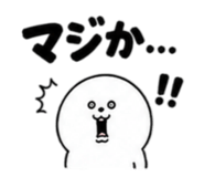 839971524