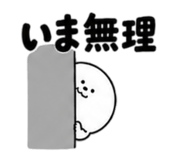 839971527