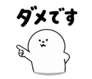 839971531