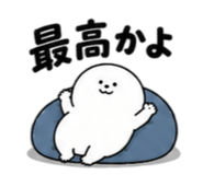 839971534