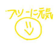 839971554