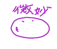 839971556