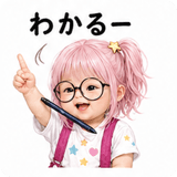 839971594