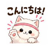 839971643