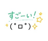 839971724