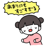 839971975
