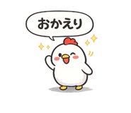 839972098