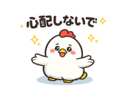 839972107