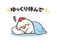 839972109