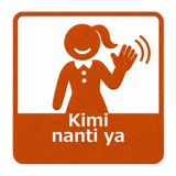 839972216