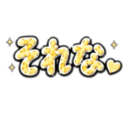 839972315