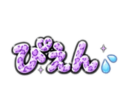 839972327