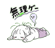 839972457