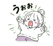 839972458