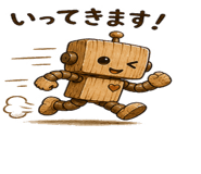839972505