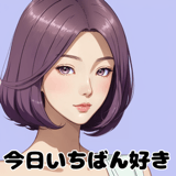 839972516