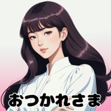 839972543
