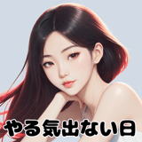 839972545