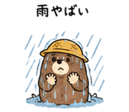 839972570