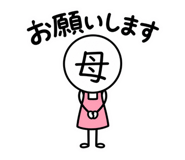 839972930