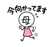 839972943