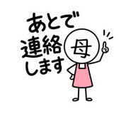 839972944