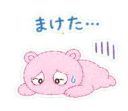 839972969