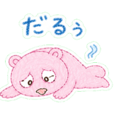 839972974