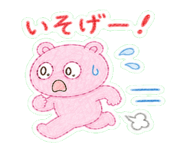 839972976