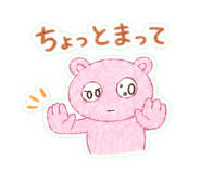 839972987