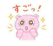 839972990
