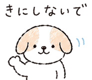 839973008
