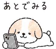 839973011