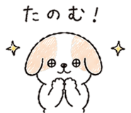 839973021