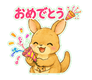 839973044
