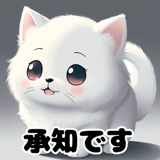 839973211