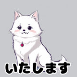 839973220