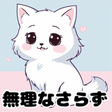 839973227